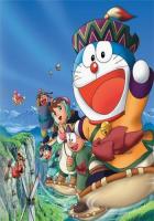  Doraemon: Nobita and the Strange Wind Rider 